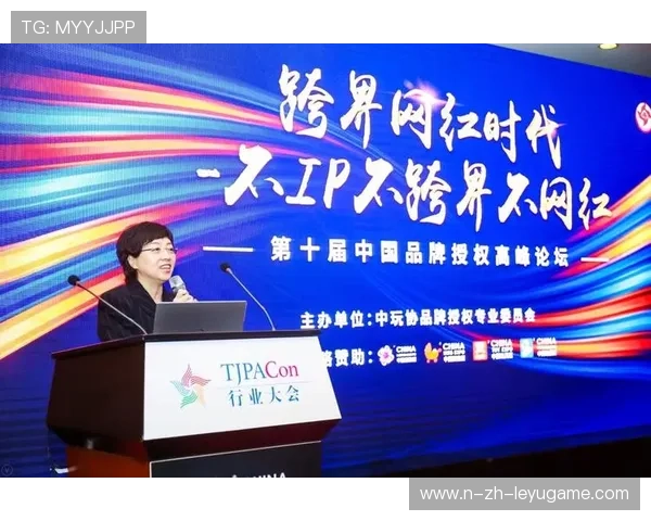 体育IP演出化尝试成功，跨界盈利模式被验证